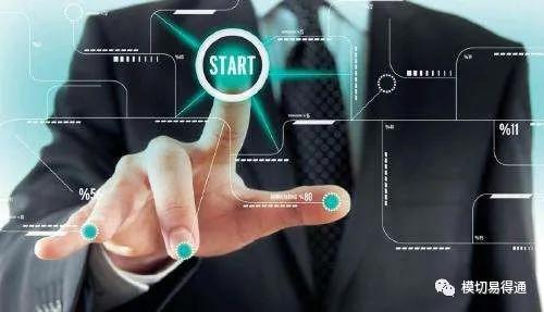 歐菲光 深耕光學賽道，以網絡產品技術研發構筑增長新引擎